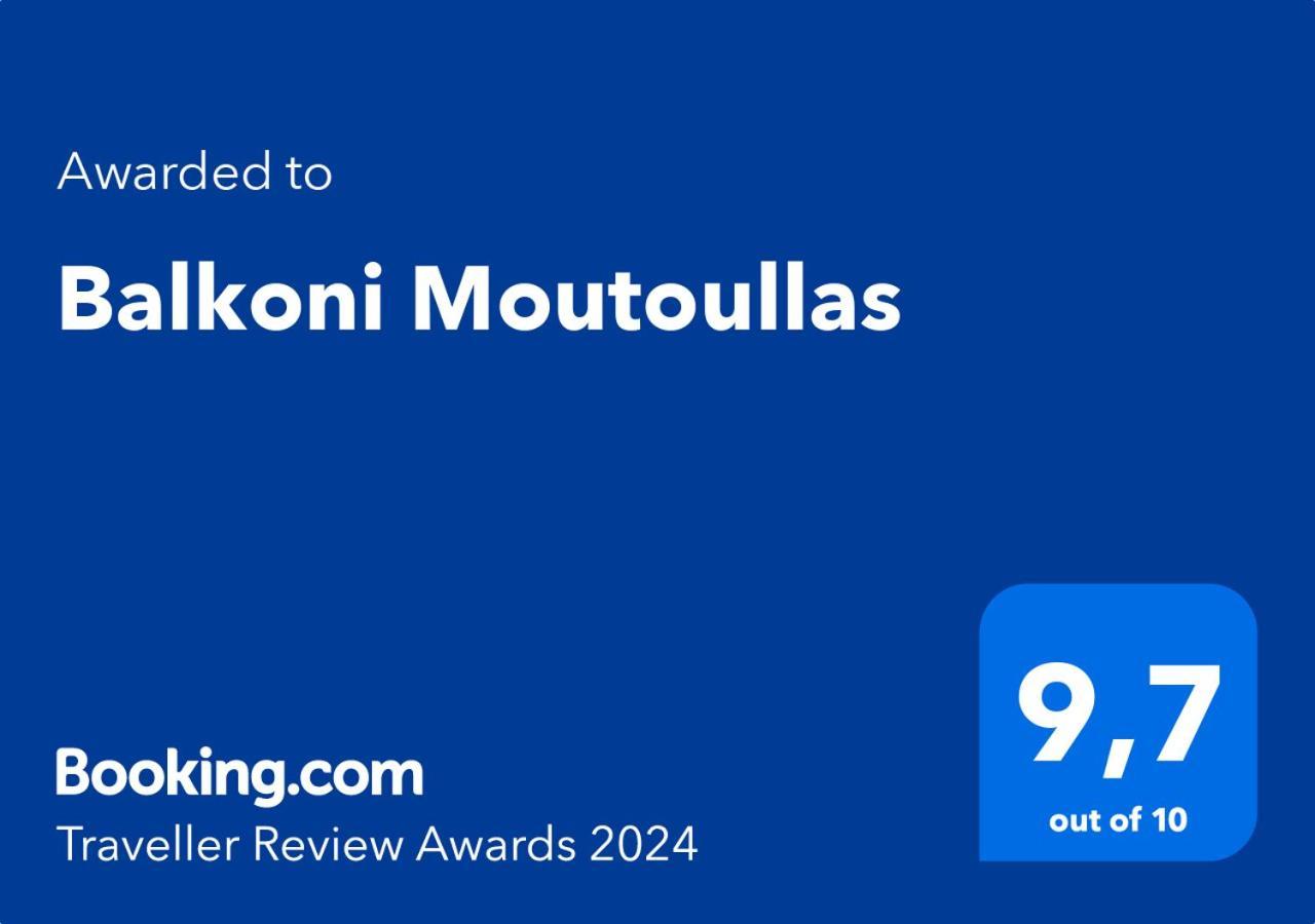 Balkoni Moutoullas ภายนอก รูปภาพ